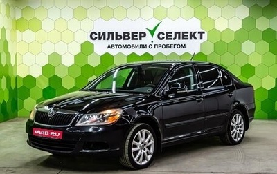 Skoda Octavia, 2011 год, 800 000 рублей, 1 фотография