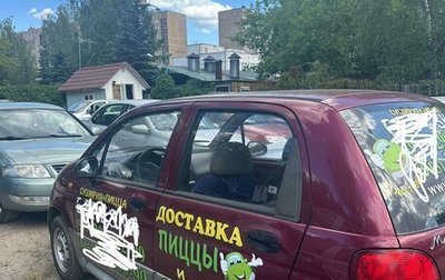 Daewoo Matiz I, 2014 год, 110 000 рублей, 1 фотография