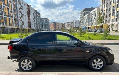 KIA Rio II, 2009 год, 270 000 рублей, 1 фотография