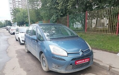 Citroen C4 Picasso II рестайлинг, 2009 год, 380 000 рублей, 1 фотография