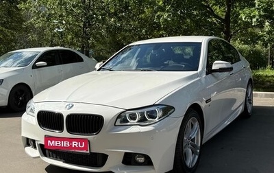 BMW 5 серия, 2016 год, 2 480 000 рублей, 1 фотография
