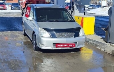 Toyota Opa I рестайлинг, 2000 год, 475 000 рублей, 1 фотография