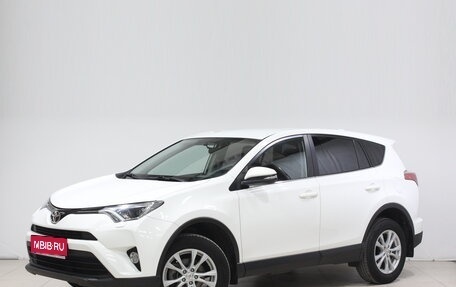 Toyota RAV4, 2018 год, 2 280 000 рублей, 1 фотография