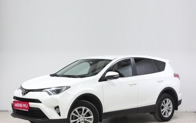 Toyota RAV4, 2018 год, 2 280 000 рублей, 1 фотография