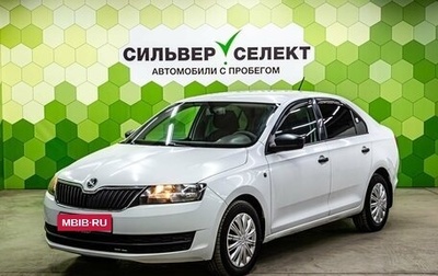 Skoda Rapid I, 2017 год, 1 100 000 рублей, 1 фотография