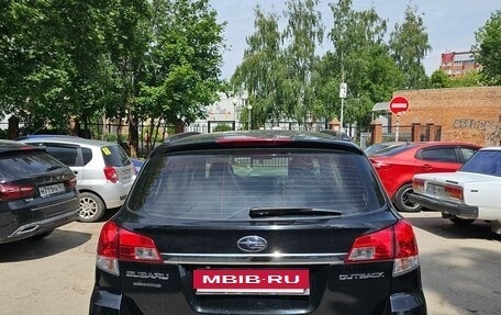 Subaru Outback IV рестайлинг, 2012 год, 1 695 000 рублей, 2 фотография