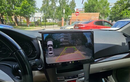 Subaru Outback IV рестайлинг, 2012 год, 1 695 000 рублей, 8 фотография