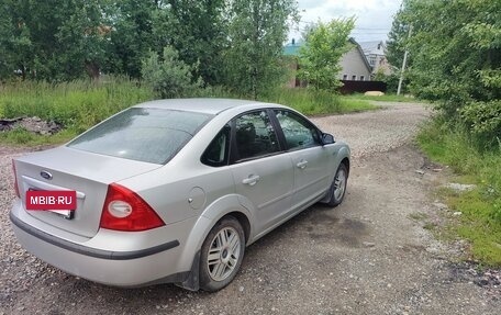 Ford Focus II рестайлинг, 2007 год, 620 000 рублей, 3 фотография
