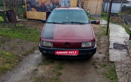 Volkswagen Passat B3, 1992 год, 120 000 рублей, 8 фотография