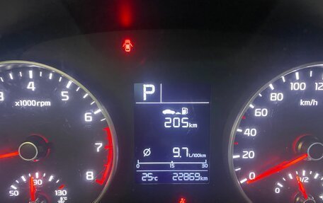 KIA Rio IV, 2018 год, 1 500 000 рублей, 13 фотография