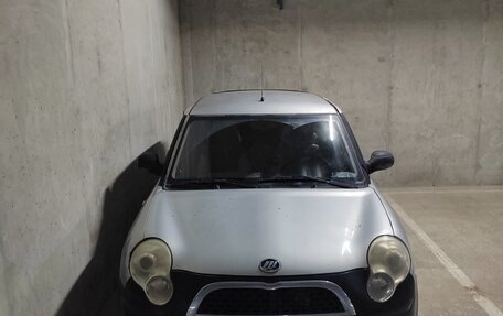 Lifan Smily I (330) рестайлинг, 2011 год, 180 000 рублей, 3 фотография