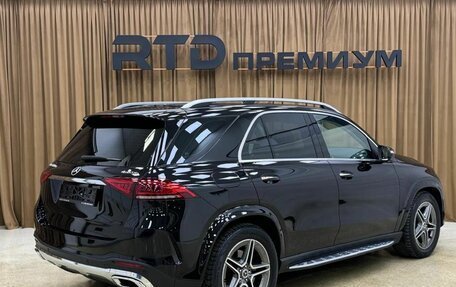Mercedes-Benz GLE, 2019 год, 6 790 000 рублей, 3 фотография