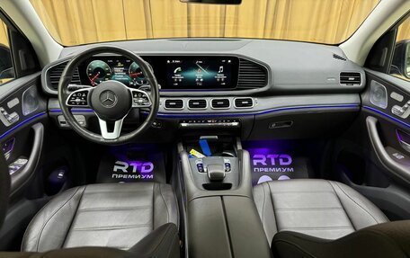 Mercedes-Benz GLE, 2019 год, 6 790 000 рублей, 10 фотография