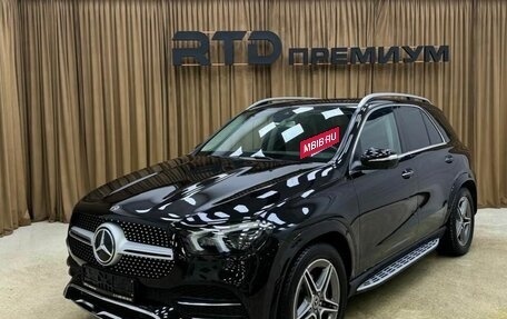Mercedes-Benz GLE, 2019 год, 6 790 000 рублей, 2 фотография