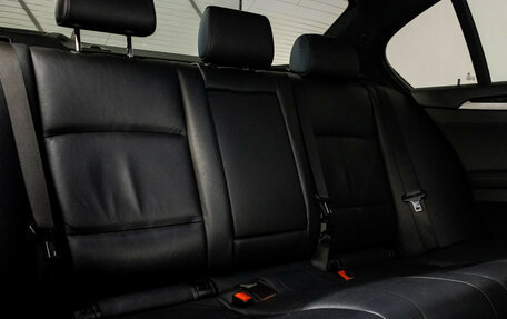 BMW 5 серия, 2013 год, 2 250 000 рублей, 24 фотография