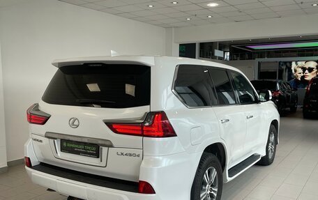 Lexus LX III, 2019 год, 8 200 000 рублей, 6 фотография