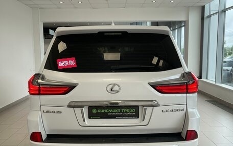 Lexus LX III, 2019 год, 8 200 000 рублей, 7 фотография