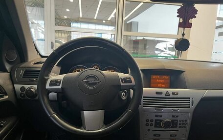Opel Astra H, 2012 год, 600 000 рублей, 12 фотография