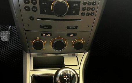 Opel Astra H, 2012 год, 600 000 рублей, 17 фотография