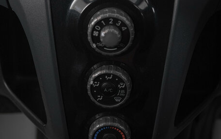 Toyota Vitz, 2006 год, 599 000 рублей, 18 фотография