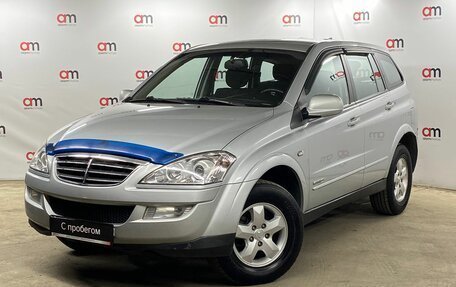 SsangYong Kyron I, 2013 год, 879 000 рублей, 3 фотография
