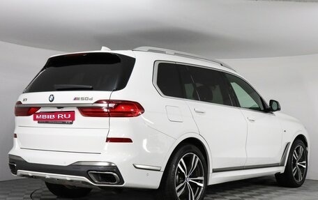 BMW X7, 2020 год, 8 200 000 рублей, 2 фотография