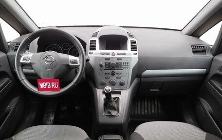 Opel Zafira B, 2013 год, 860 000 рублей, 12 фотография