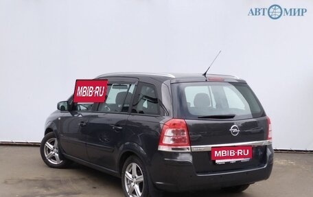 Opel Zafira B, 2013 год, 860 000 рублей, 7 фотография