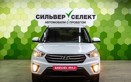 Hyundai Creta I рестайлинг, 2018 год, 1 450 000 рублей, 3 фотография
