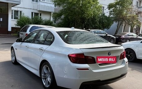 BMW 5 серия, 2016 год, 2 480 000 рублей, 6 фотография
