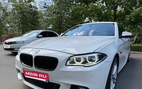 BMW 5 серия, 2016 год, 2 480 000 рублей, 8 фотография
