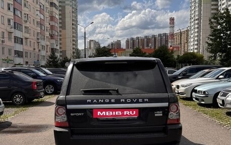 Land Rover Range Rover Sport I рестайлинг, 2013 год, 1 980 000 рублей, 6 фотография