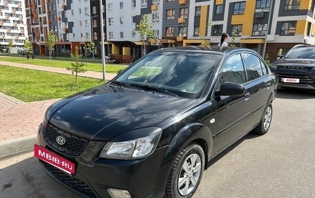 KIA Rio II, 2009 год, 270 000 рублей, 6 фотография