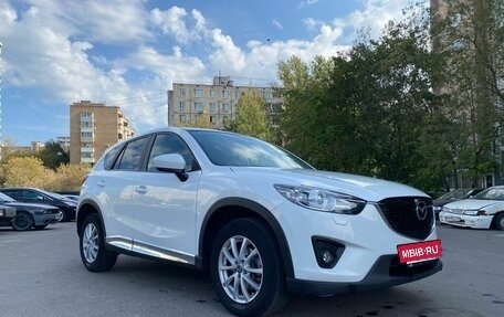 Mazda CX-5 II, 2013 год, 1 350 000 рублей, 3 фотография