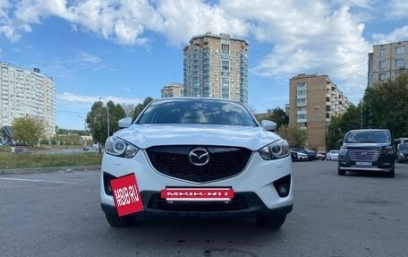 Mazda CX-5 II, 2013 год, 1 350 000 рублей, 2 фотография