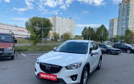 Mazda CX-5 II, 2013 год, 1 350 000 рублей, 6 фотография