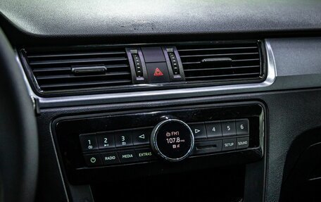 Skoda Rapid I, 2017 год, 1 100 000 рублей, 17 фотография