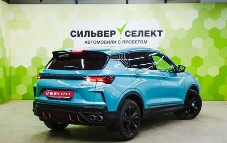 Geely Coolray I, 2023 год, 2 260 000 рублей, 2 фотография