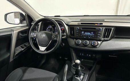 Toyota RAV4, 2018 год, 2 280 000 рублей, 14 фотография