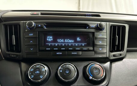 Toyota RAV4, 2018 год, 2 280 000 рублей, 16 фотография