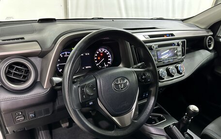 Toyota RAV4, 2018 год, 2 280 000 рублей, 17 фотография