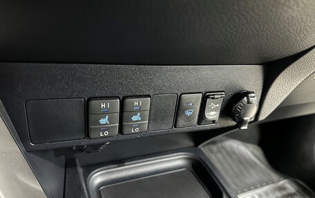 Toyota RAV4, 2018 год, 2 280 000 рублей, 19 фотография