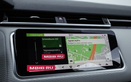 Land Rover Range Rover Velar I, 2017 год, 3 899 000 рублей, 24 фотография