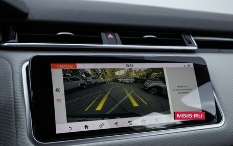 Land Rover Range Rover Velar I, 2017 год, 3 899 000 рублей, 25 фотография