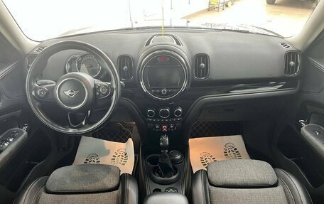 MINI Countryman II (F60), 2019 год, 2 850 000 рублей, 11 фотография