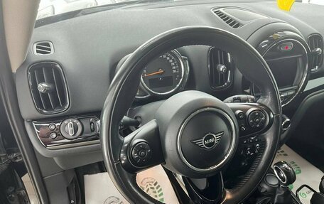 MINI Countryman II (F60), 2019 год, 2 850 000 рублей, 13 фотография