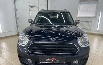 MINI Countryman II (F60), 2019 год, 2 850 000 рублей, 1 фотография