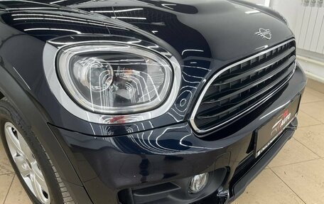 MINI Countryman II (F60), 2019 год, 2 850 000 рублей, 15 фотография