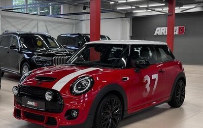 MINI Hatch, 2020 год, 3 880 000 рублей, 1 фотография