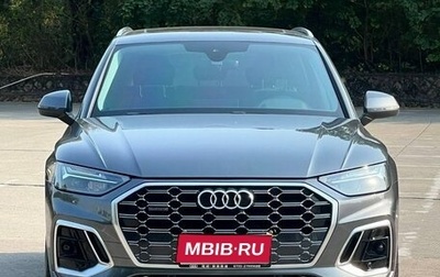 Audi Q5, 2022 год, 3 399 556 рублей, 1 фотография